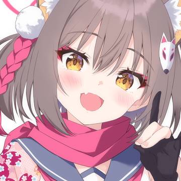 どアップなイズナ