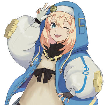 ブリジット
