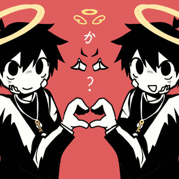 asura
