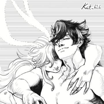 Warm warm love