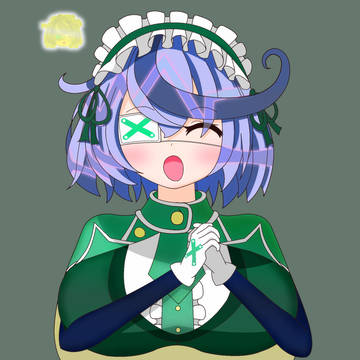 だわわ～♪