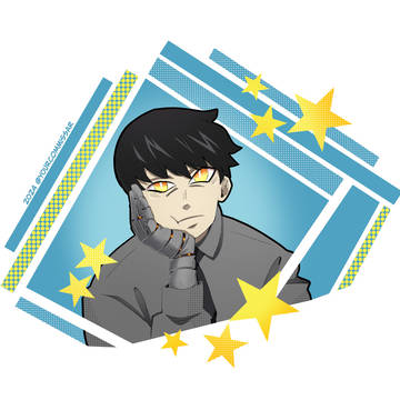 Haijima