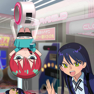 クレーンバトル！　←違う