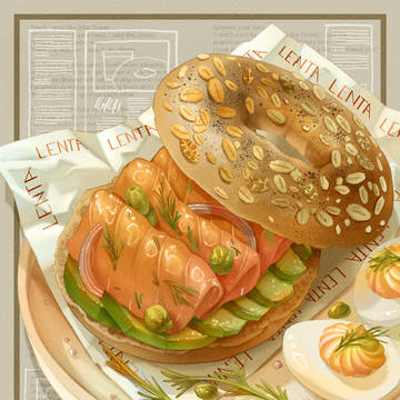 Page 2 thumbnail