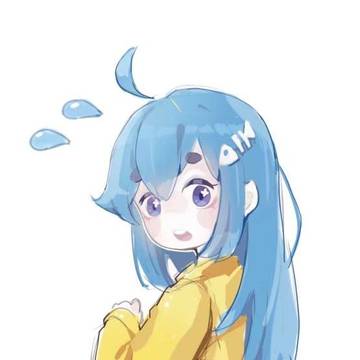 可爱