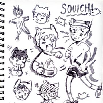 Meow