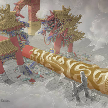 金箍棒