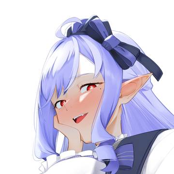 Vivian