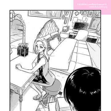 【新刊サンプル】たがために