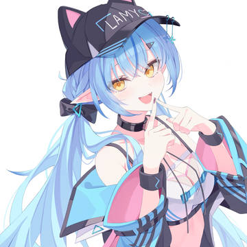 ラミィ