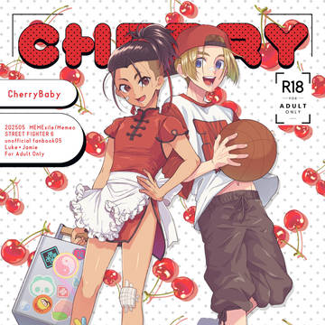 【5/3 ショタフェス19】新刊サンプル🌟🍶