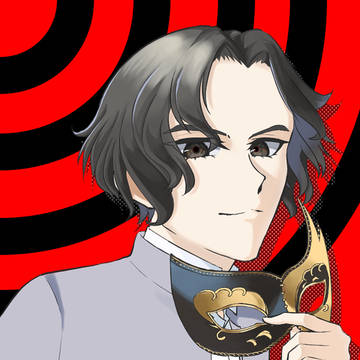 星輝