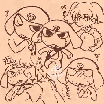Page 4 thumbnail