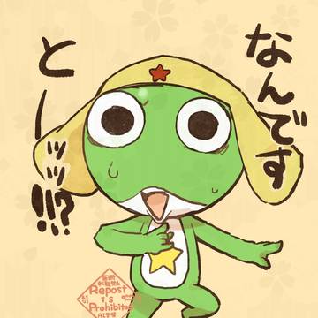 ケロロ小隊中心まとめ