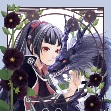 黒の立葵