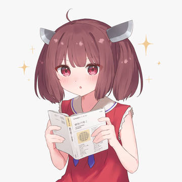 きりたん
