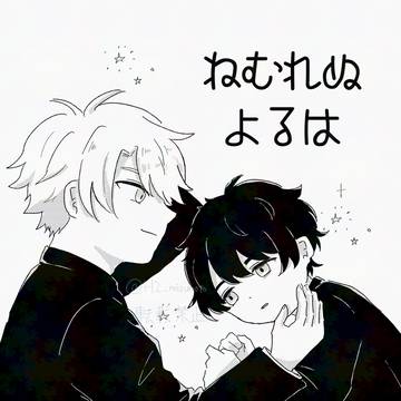 5/4超青の日報2025 お品書き+サンプル