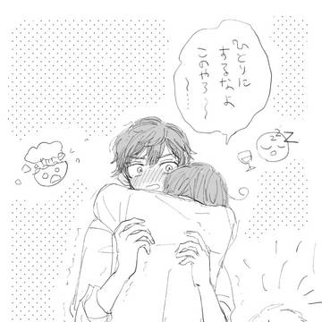 西ロマ