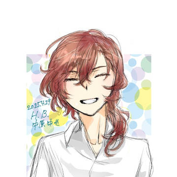 2025年中原中也生誕祭