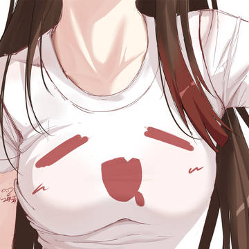 胡桃