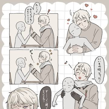 ろ まとめ