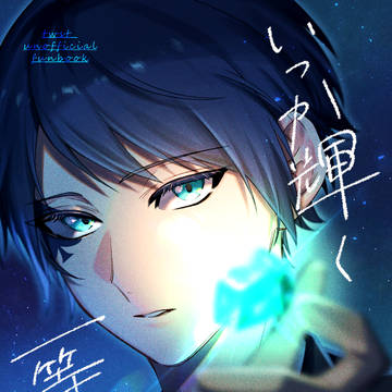【新刊】デュ監♀サンプル※追記あり