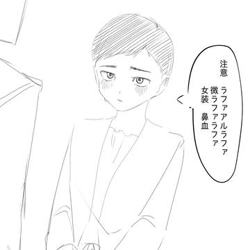 チ。②