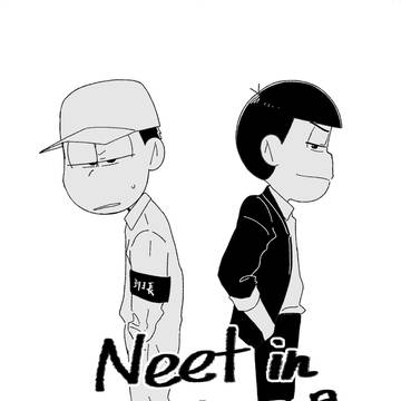 【5月3日 新刊サンプル】NEET in ブラック工場
