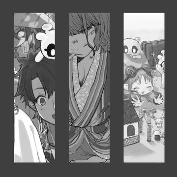 FGOまとめ