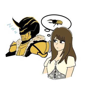no title
