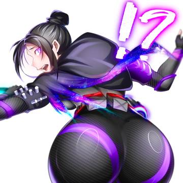 残る部隊はあと１つ……っ？！