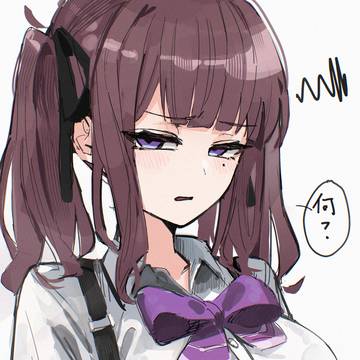 かりせん