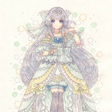 LUNA