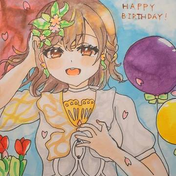 東雲絵名