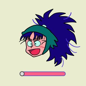 七松スライダー