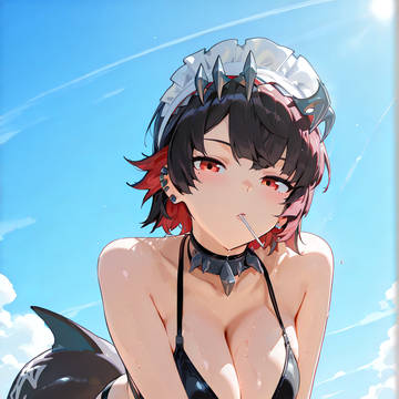Are you ready for summer yet?