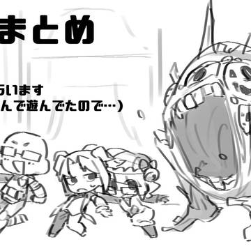 自職員の方のらくがき