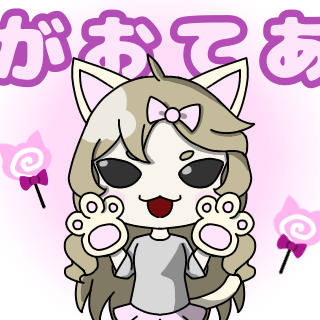 第五人格スタンプセット
