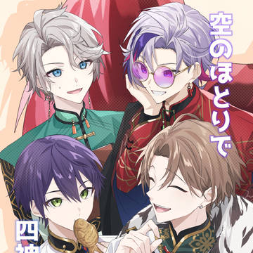 【5/4スパコミ】新刊サンプル【にじを描こう】