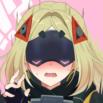 トリガー