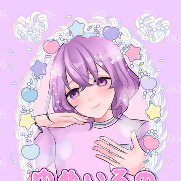 5月4日ブリデ【えすゆめ】新刊サンプル