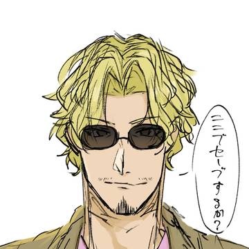 次郎ちゃんズ