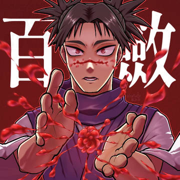 ﾆｲﾁｬﾝ