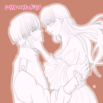 オリジナル小説挿絵