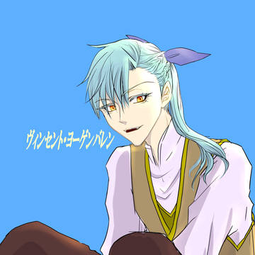 オリジナル小説キャラ