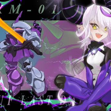 グフ・ラストダークネスRe‗パージ版