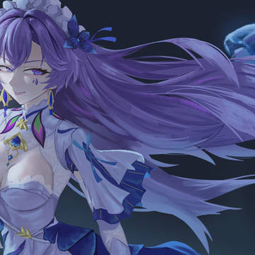 Cantarella
