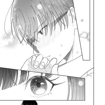 Page 15 thumbnail
