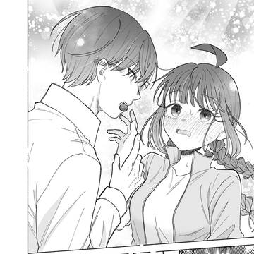Page 18 thumbnail