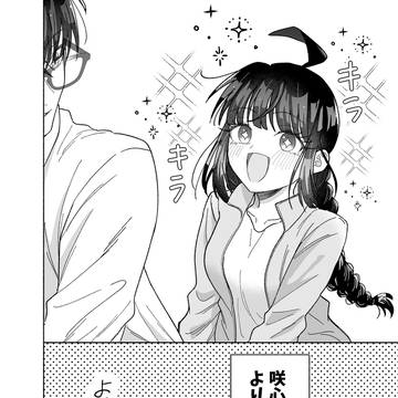 Page 22 thumbnail
